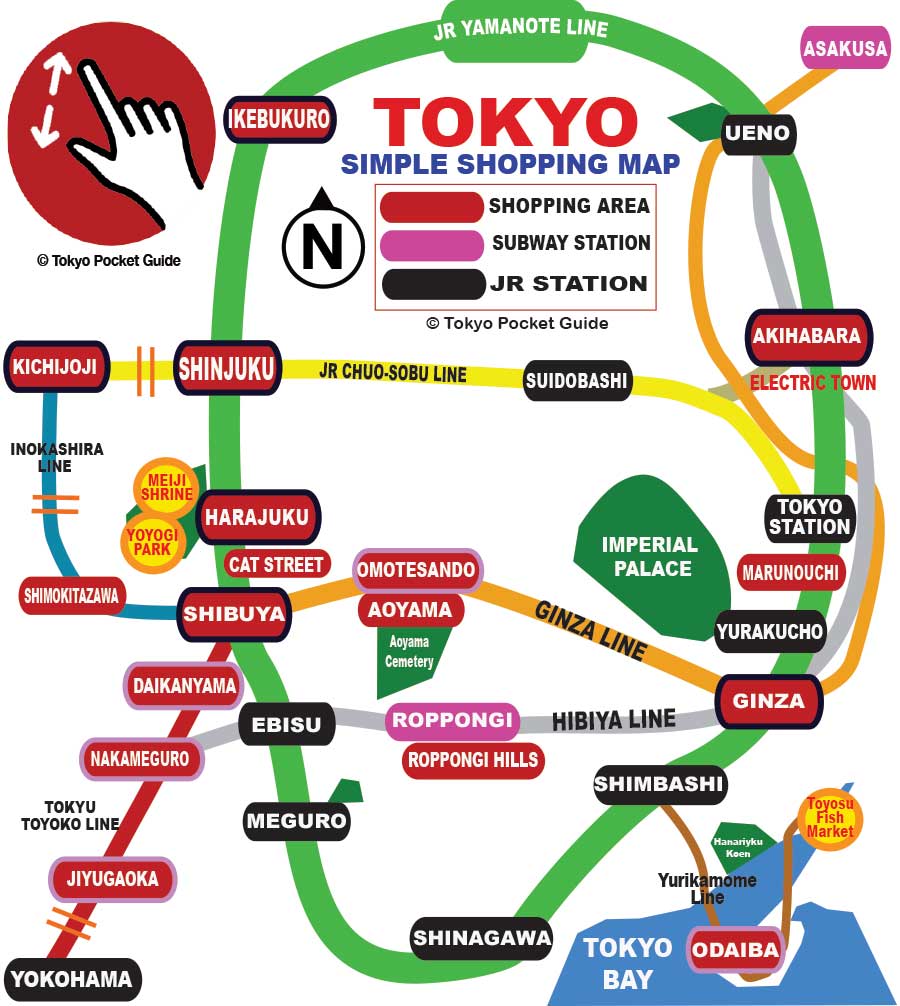 TOKYO POCKET GUIDE: Tokyo Shopping maps in English / 東京 ショッピング マップ